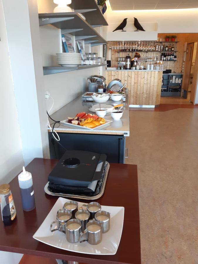 Hótel Flókalundur Hotel